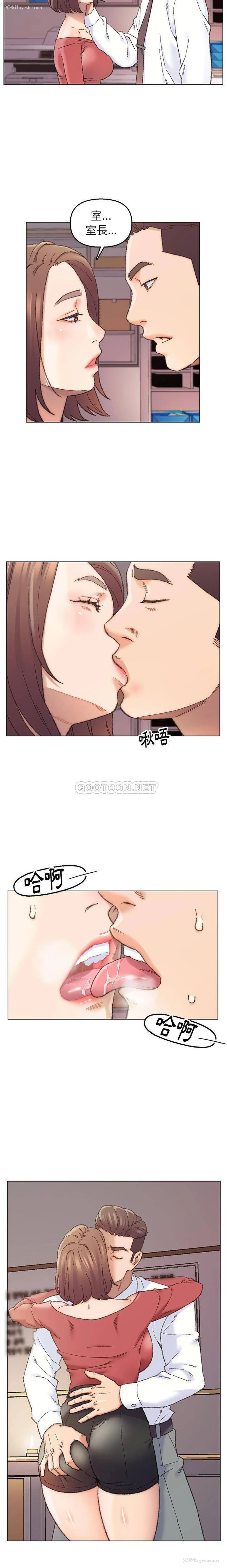 9P - 爸爸的坏朋友