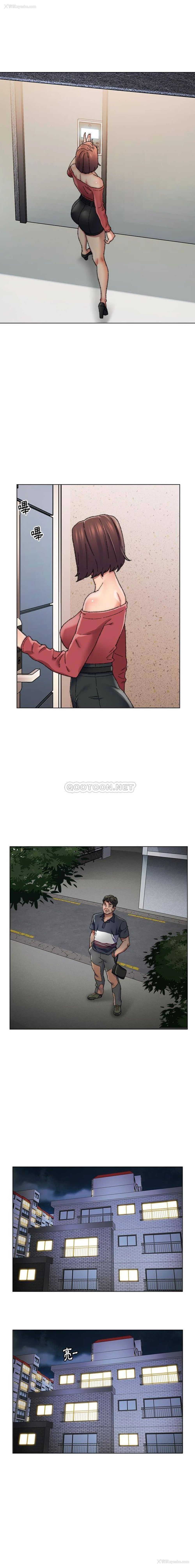 2P - 爸爸的坏朋友
