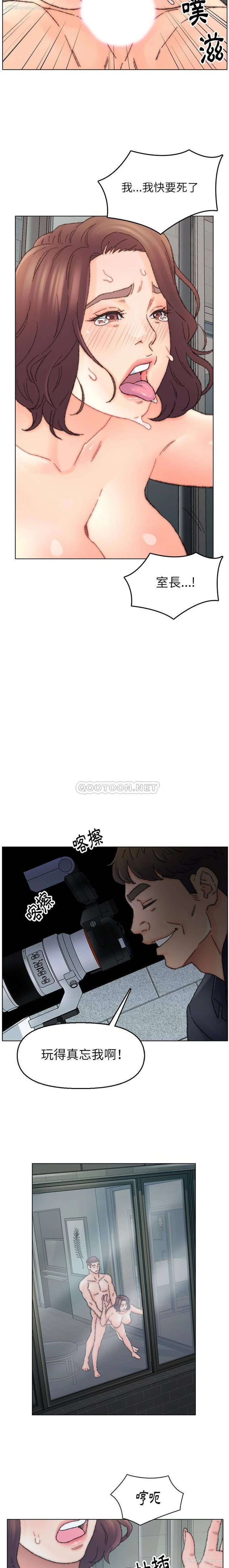 10P - 爸爸的坏朋友