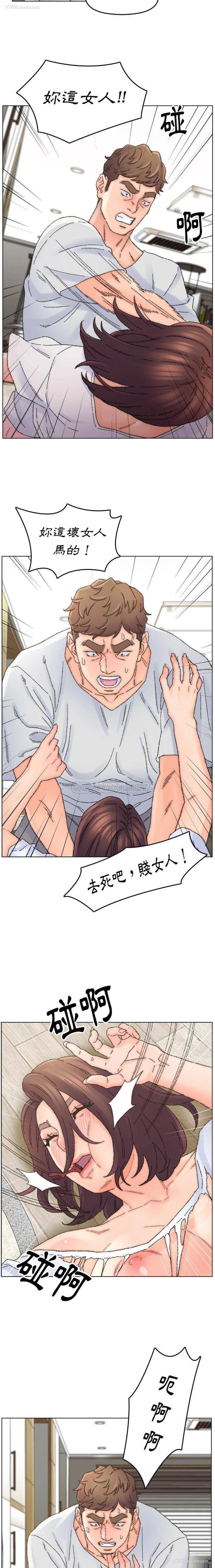 13P - 爸爸的坏朋友