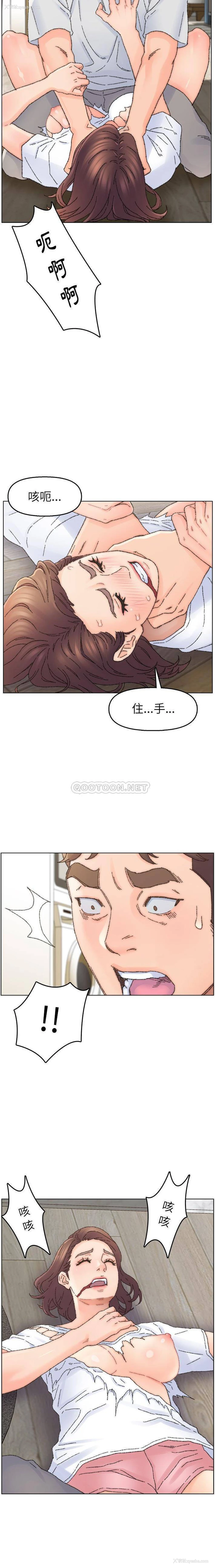 14P - 爸爸的坏朋友