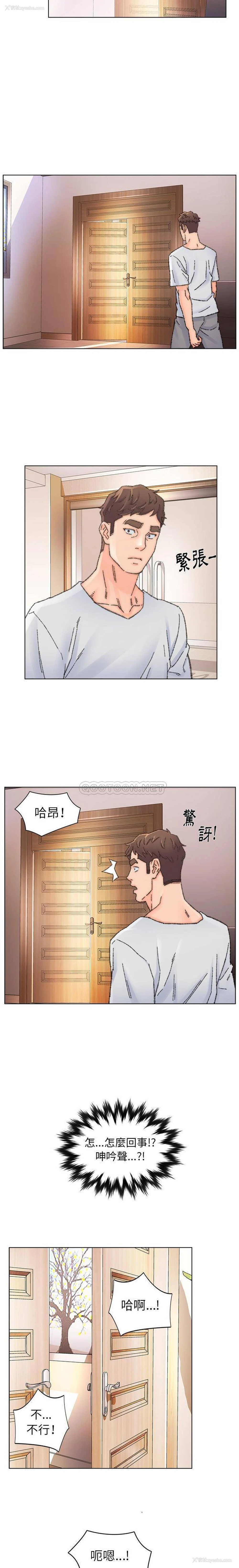 5P - 爸爸的坏朋友