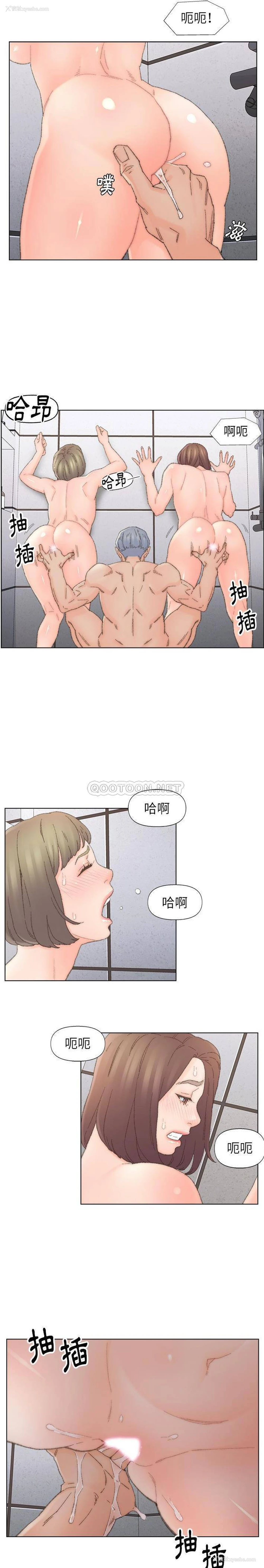 10P - 爸爸的坏朋友
