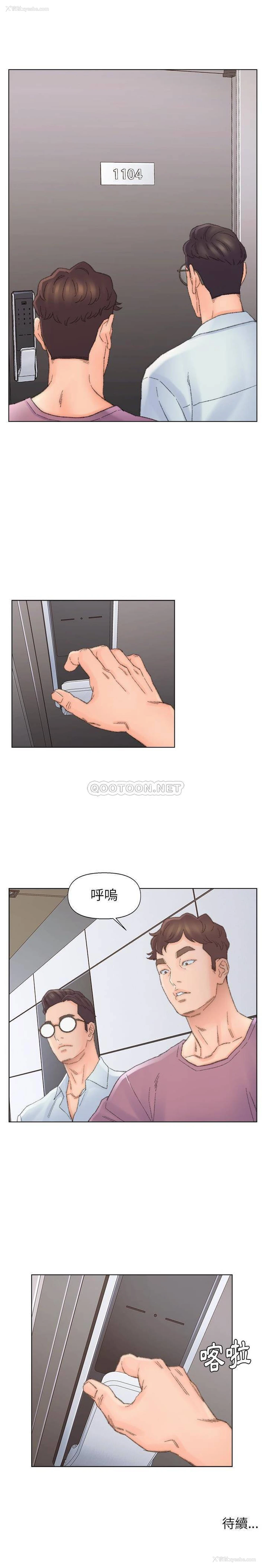 15P - 爸爸的坏朋友