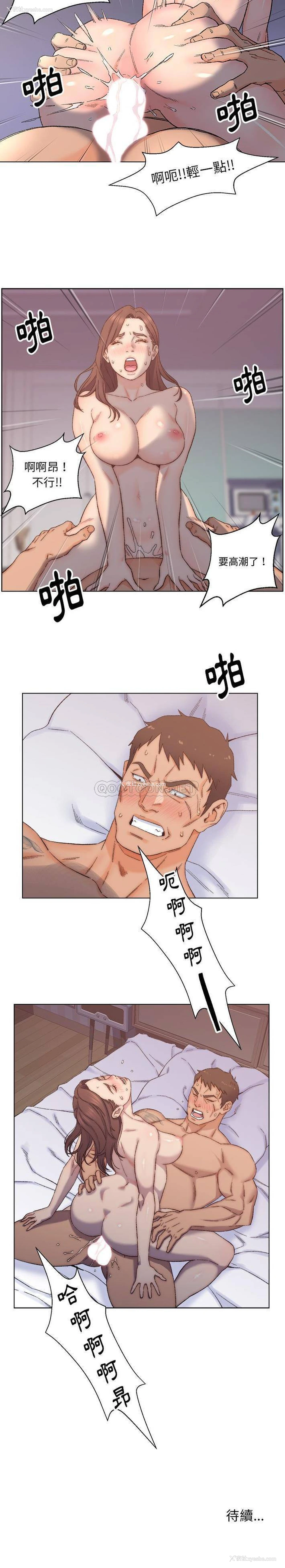 21P - 爸爸的坏朋友