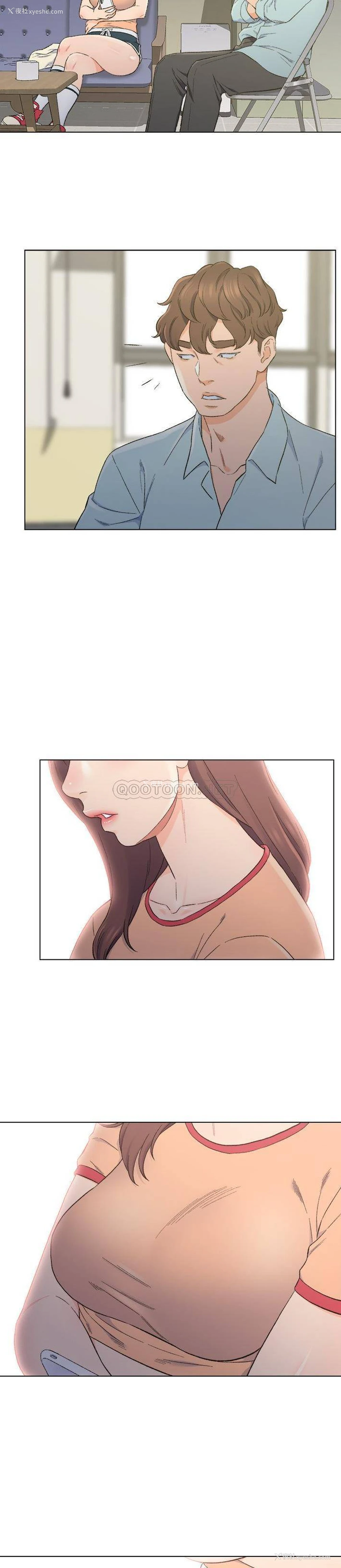13P - 爸爸的坏朋友