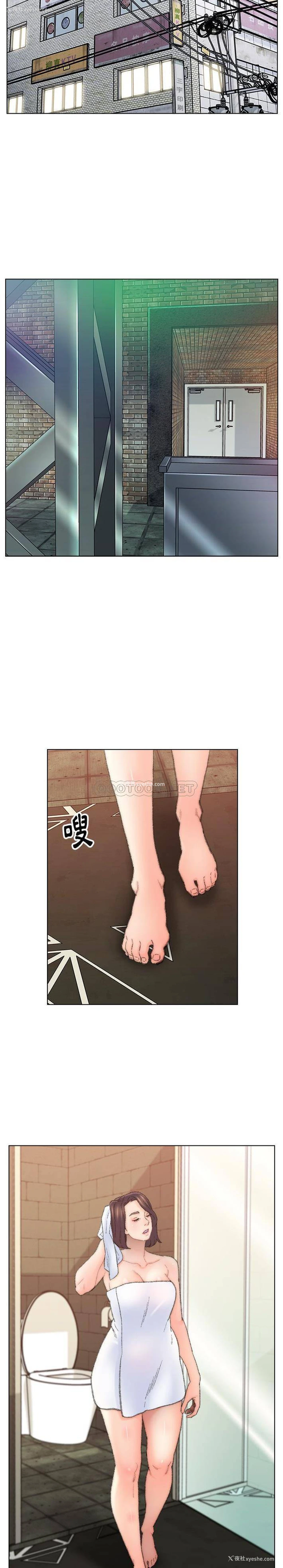 7P - 爸爸的坏朋友