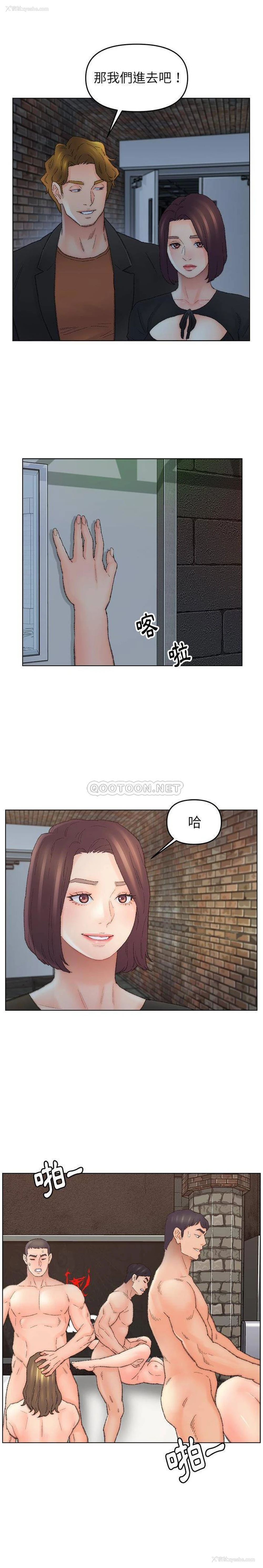 10P - 爸爸的坏朋友