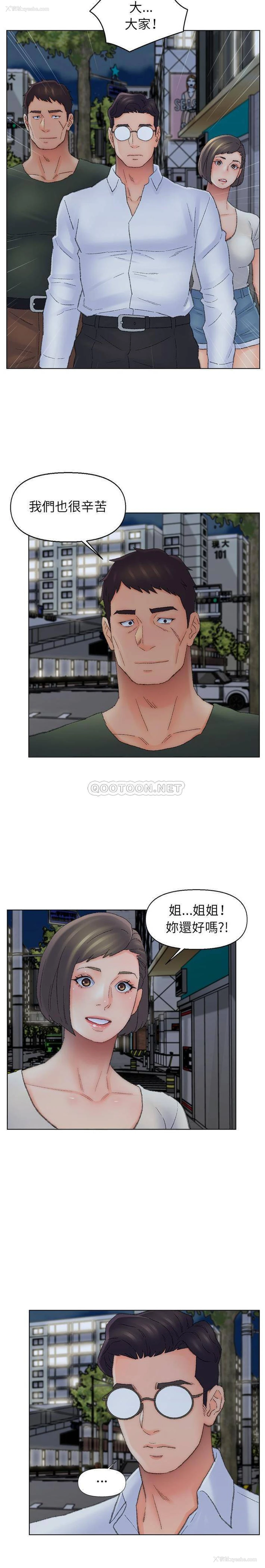 7P - 爸爸的坏朋友