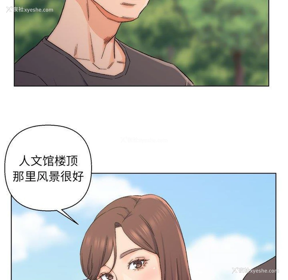 25P - 爸爸的坏朋友
