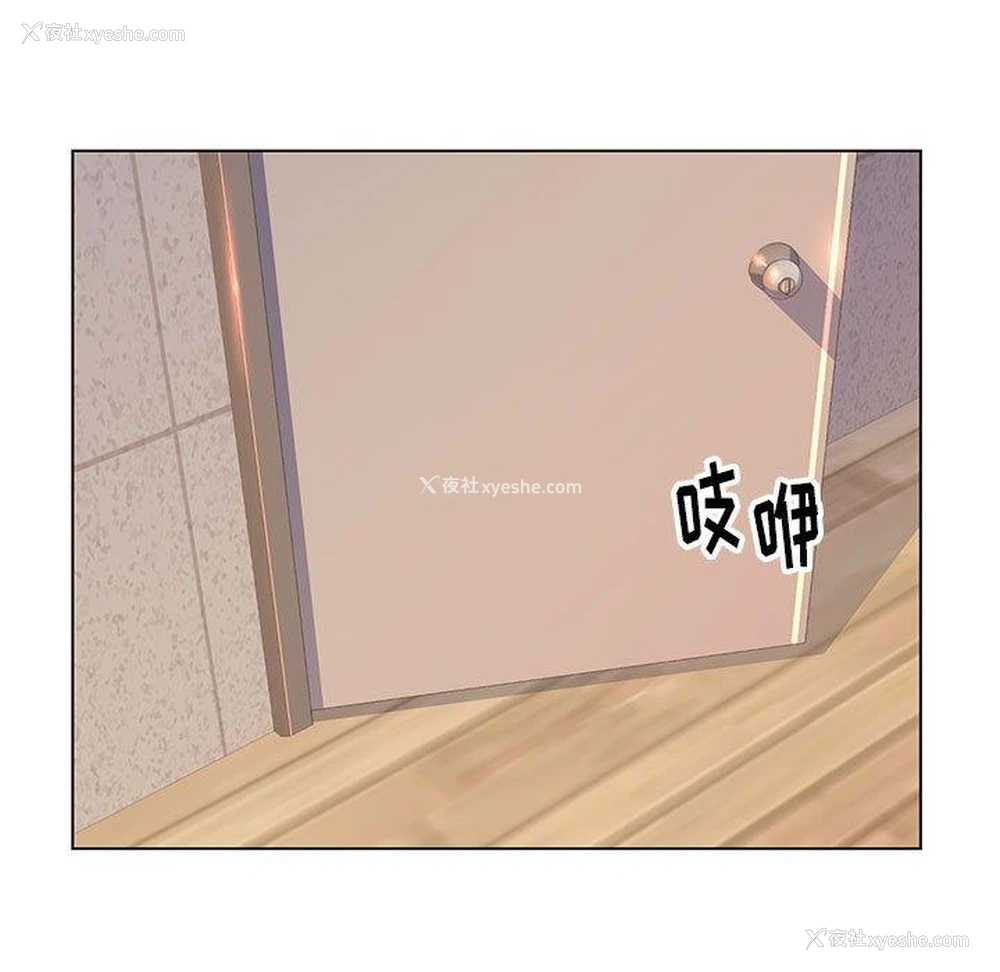 28P - 爸爸的坏朋友
