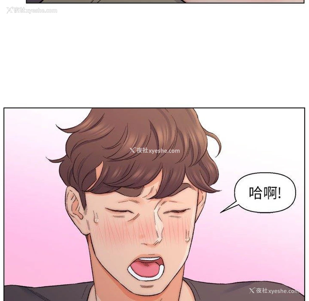 57P - 爸爸的坏朋友
