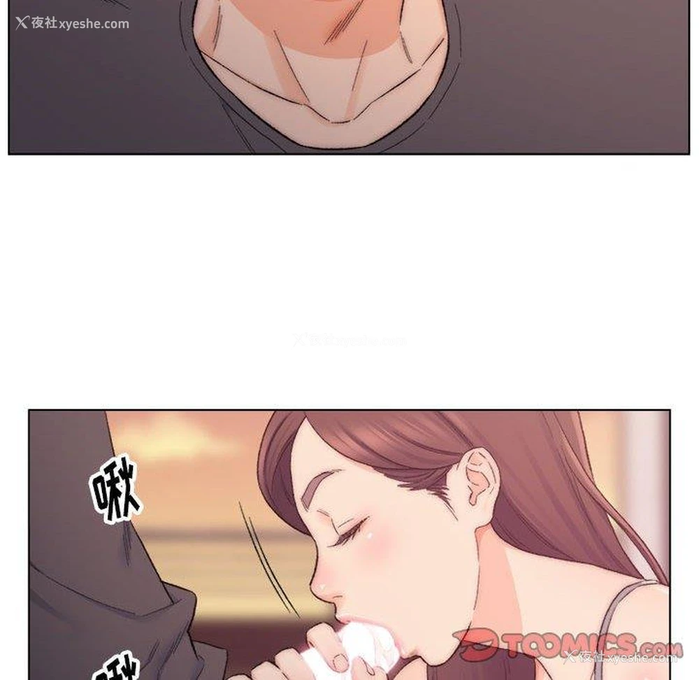 58P - 爸爸的坏朋友