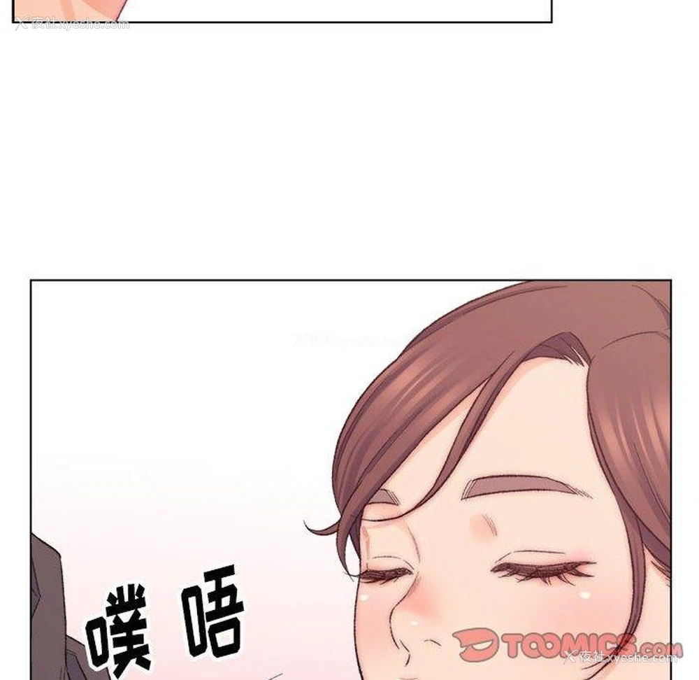 62P - 爸爸的坏朋友