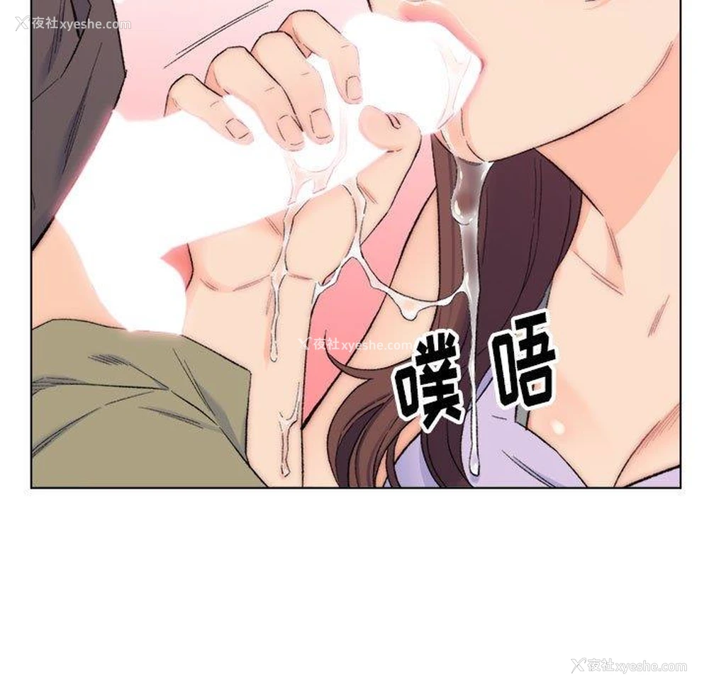 63P - 爸爸的坏朋友