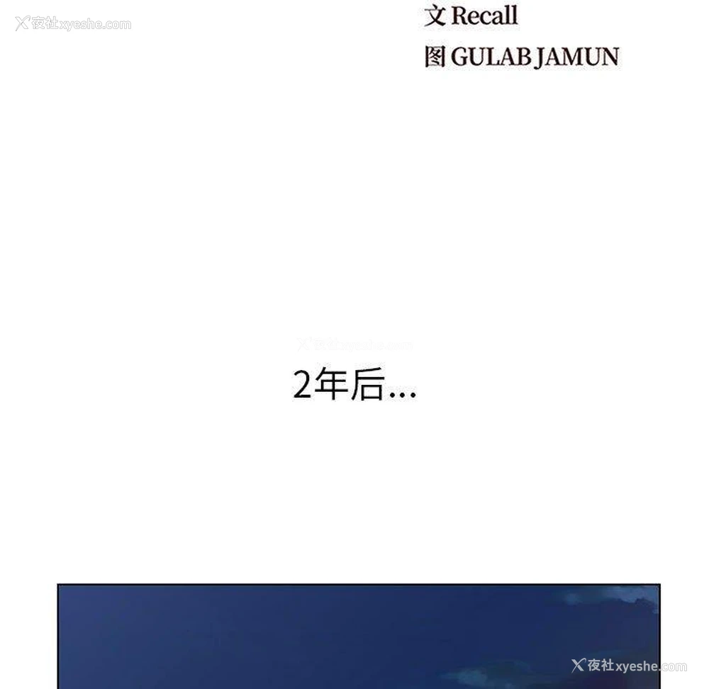 15P - 爸爸的坏朋友