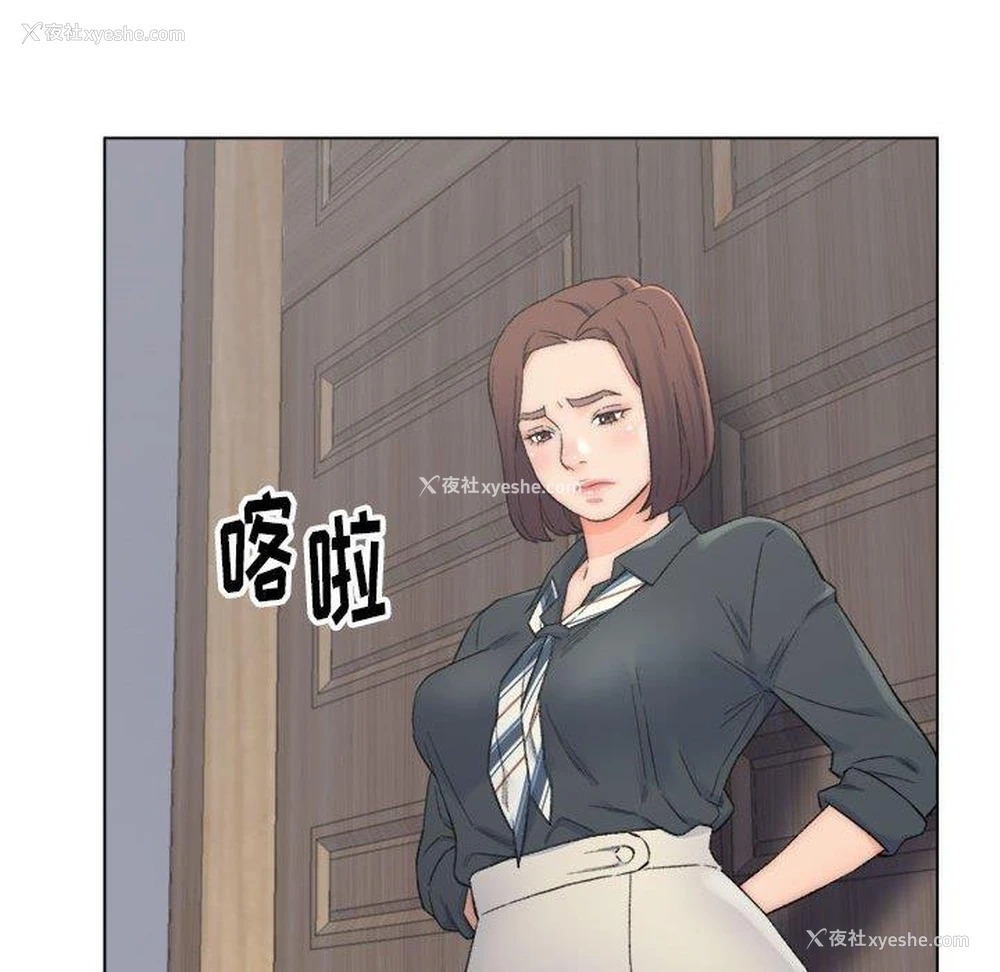 85P - 爸爸的坏朋友