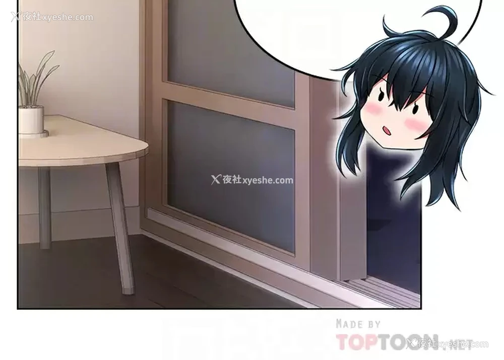 10P - 小心你后面♥