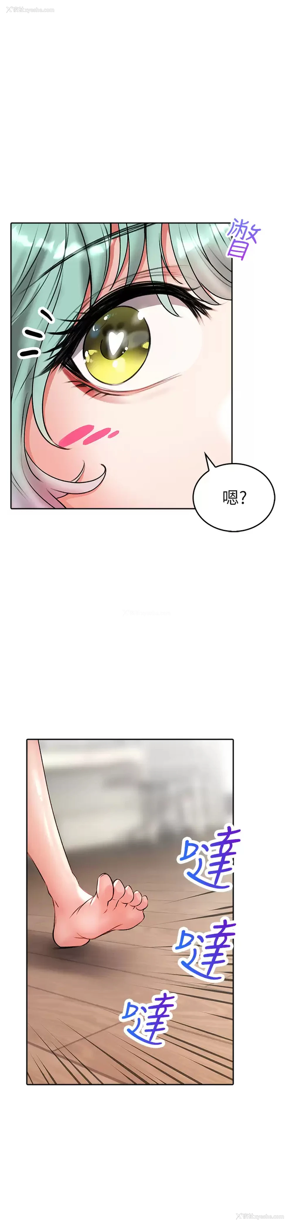 40P - 小心你后面♥