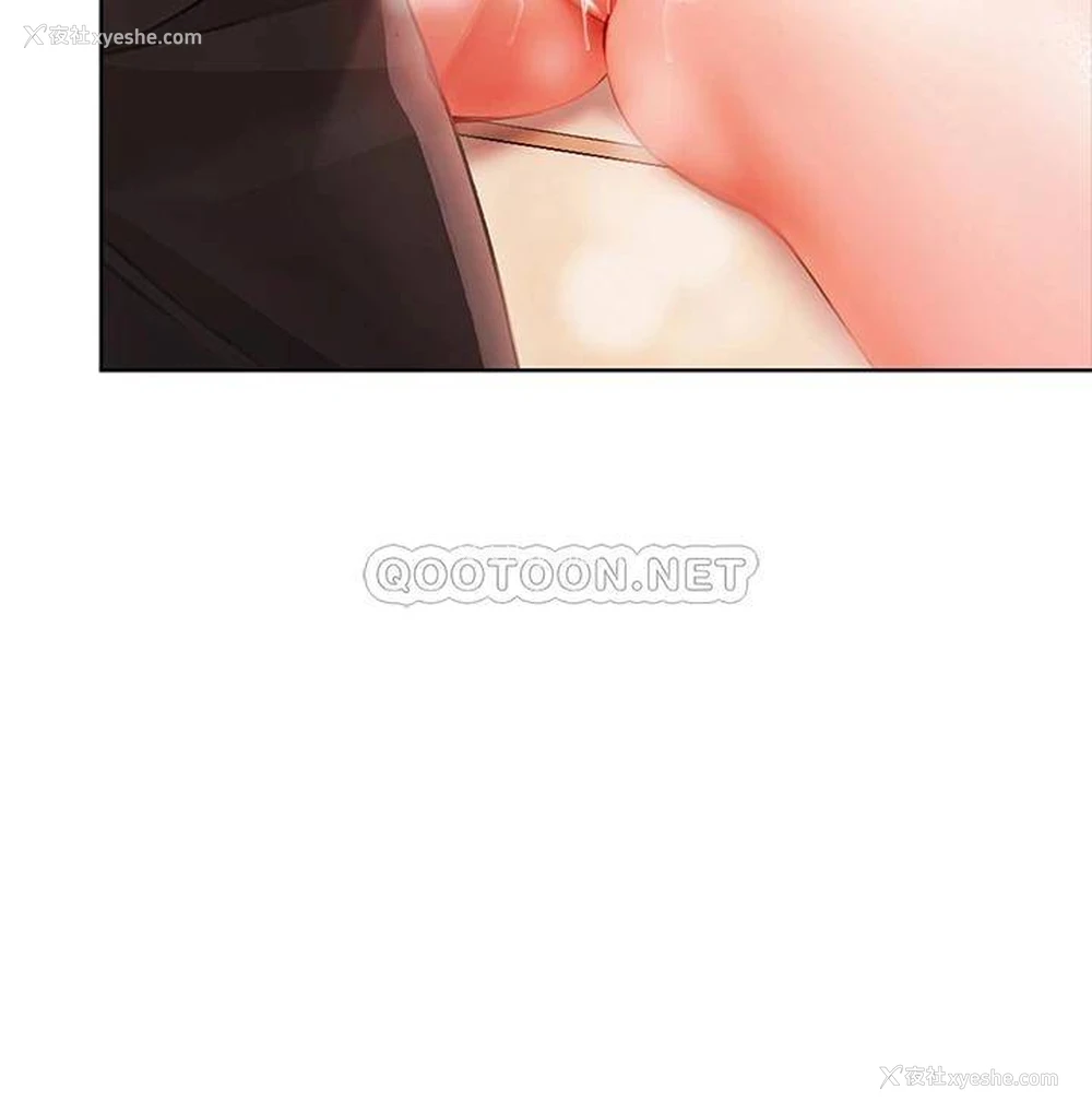 32P - 小心你后面♥