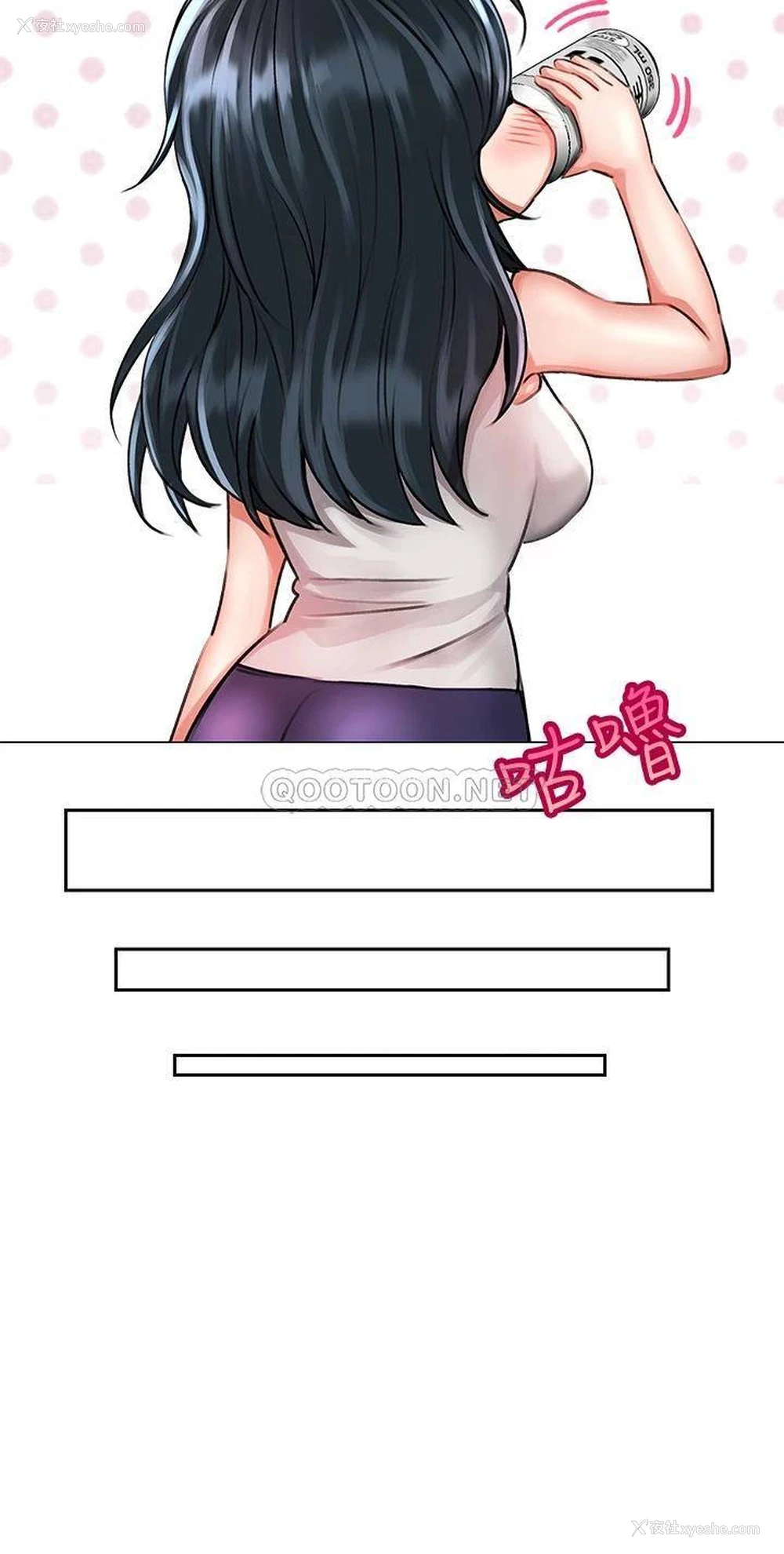 51P - 小心你后面♥