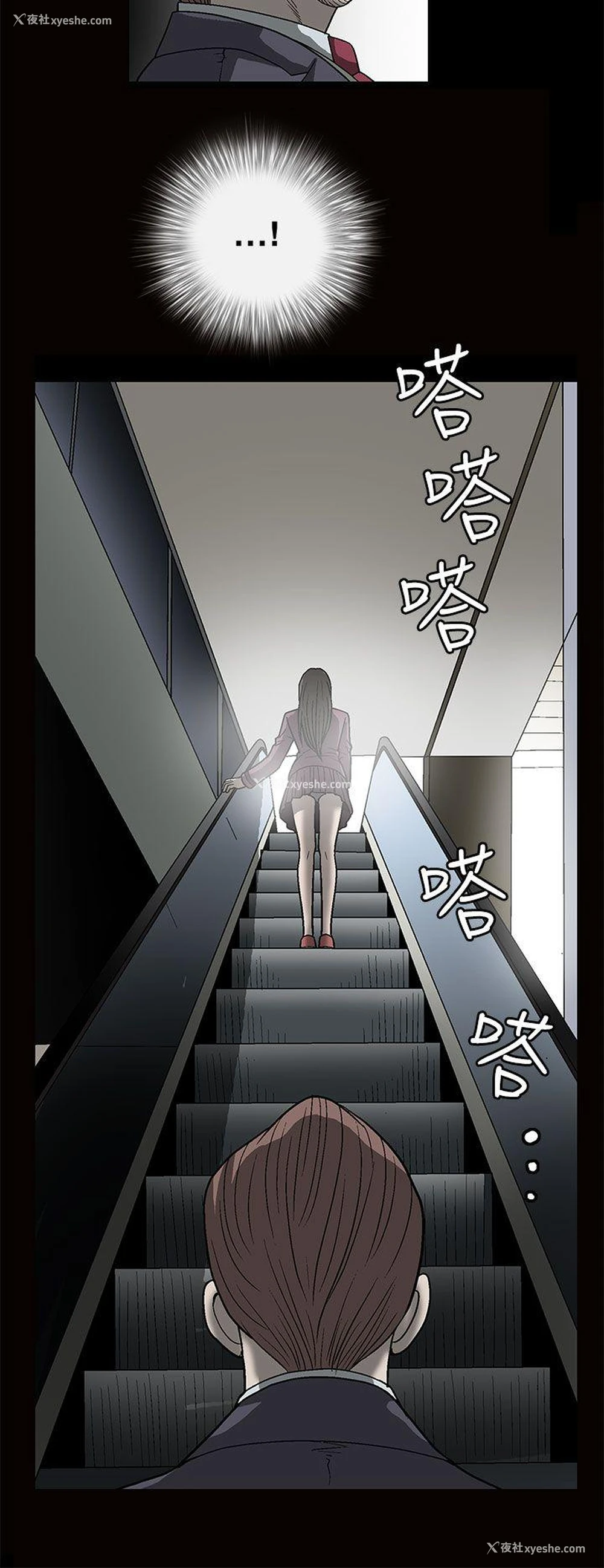 16P - 煦娜