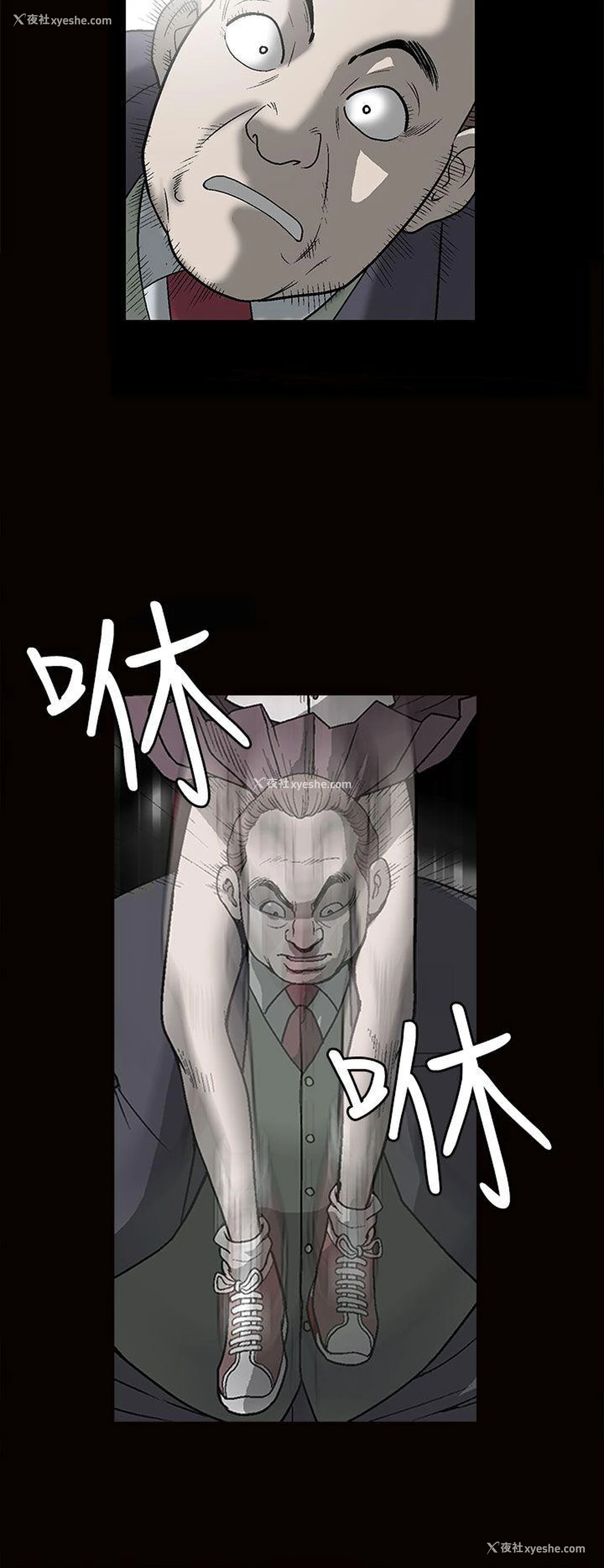 22P - 煦娜