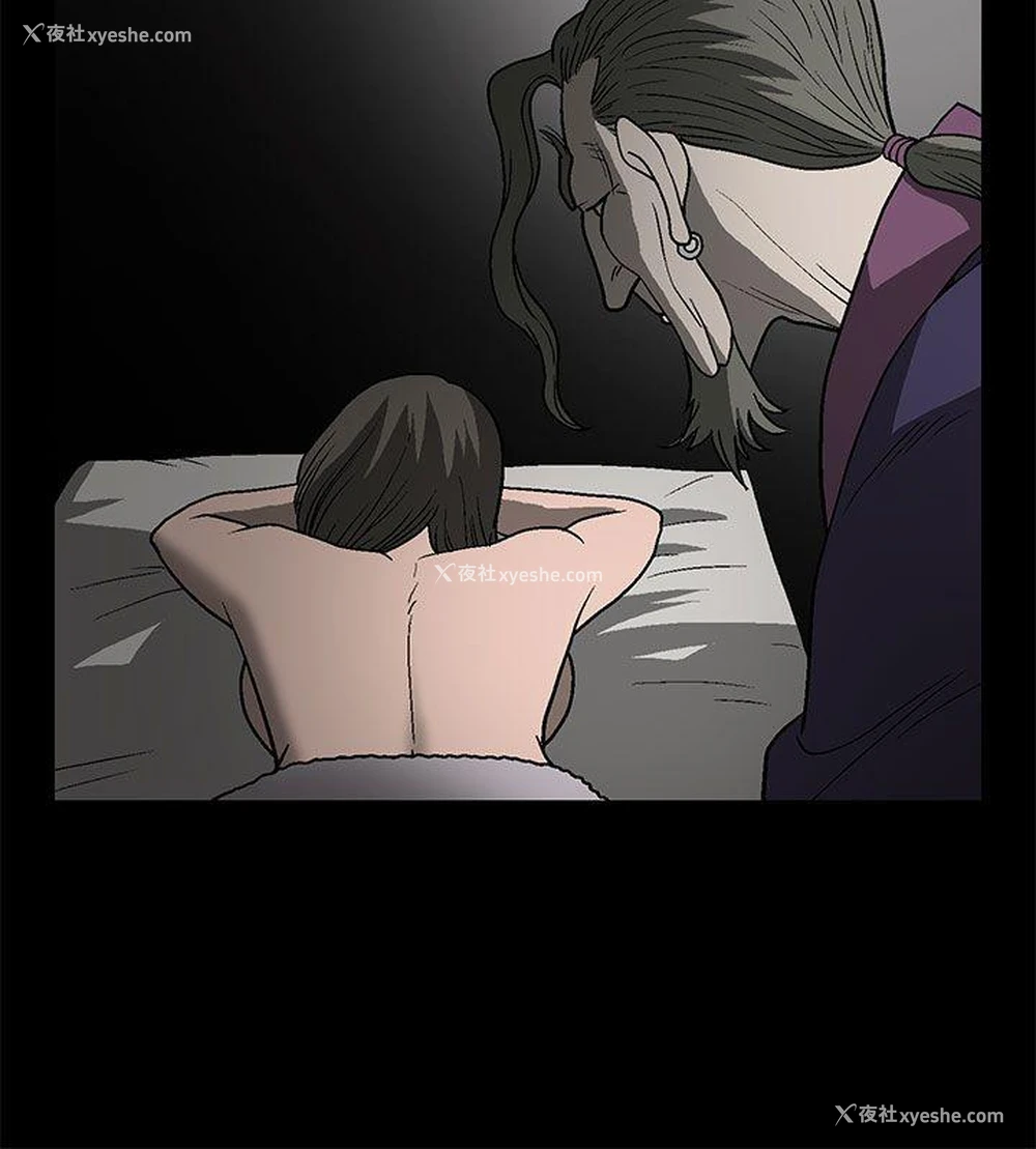 46P - 煦娜