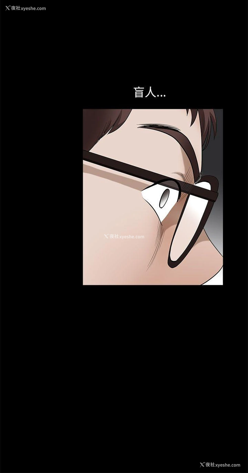 43P - 煦娜