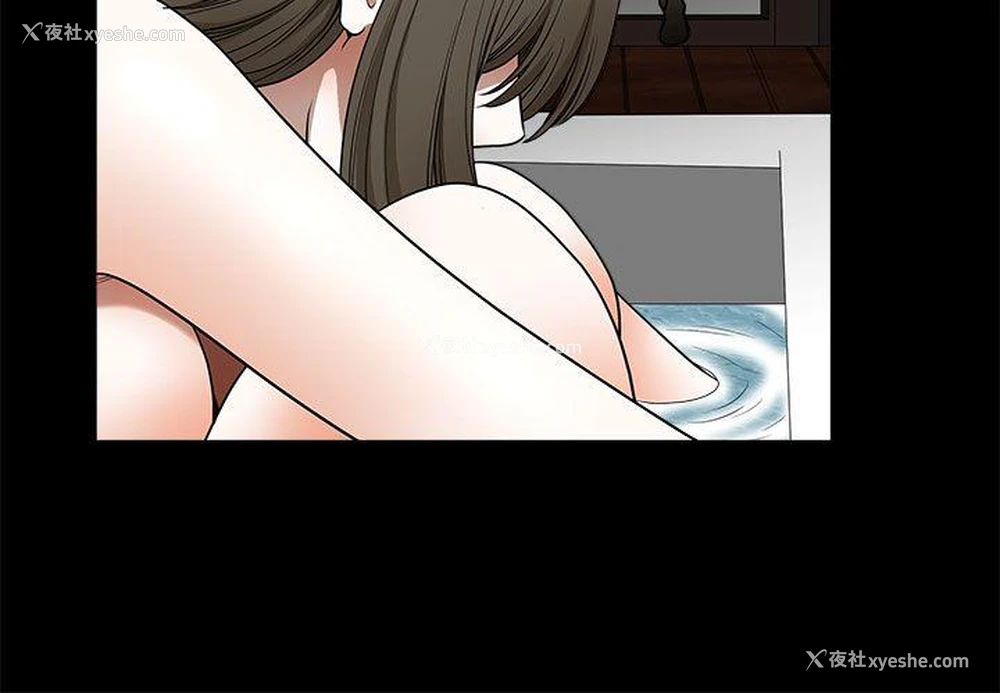 17P - 煦娜