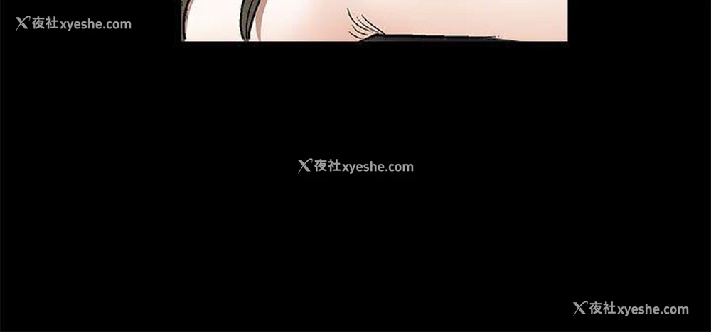 10P - 煦娜