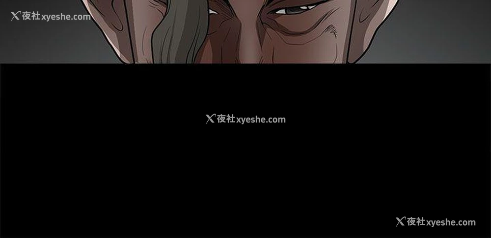 35P - 煦娜