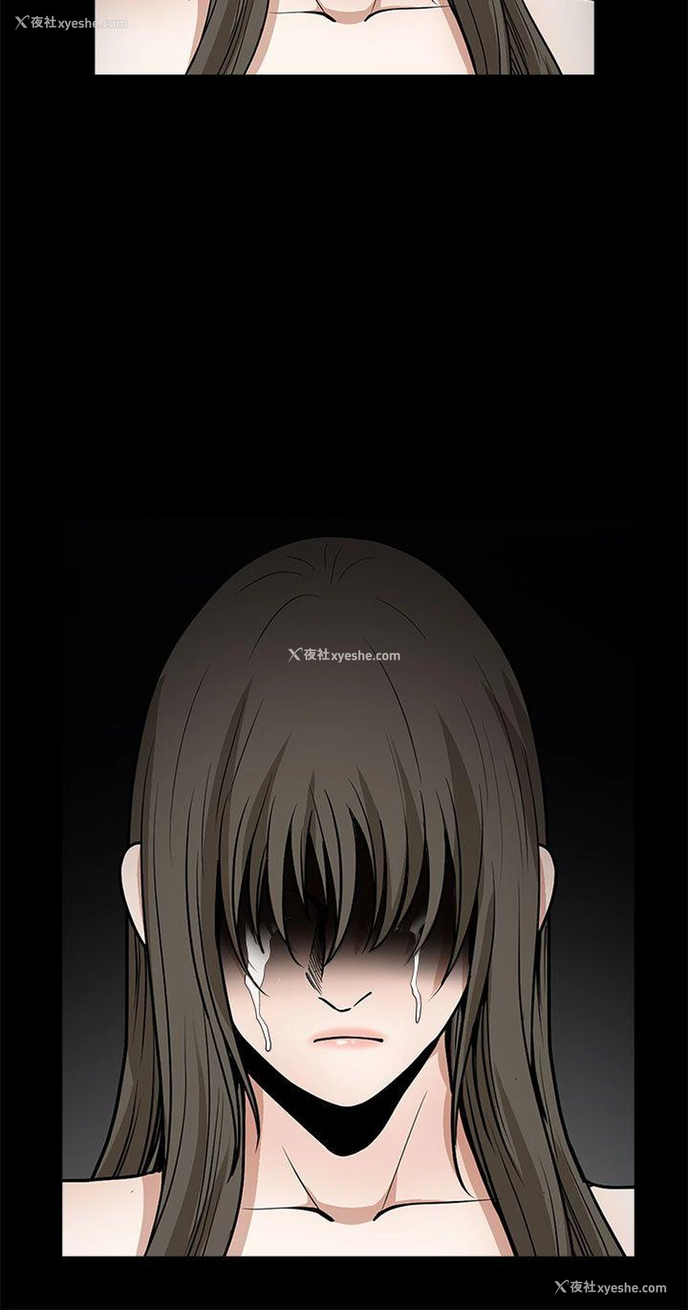 18P - 煦娜