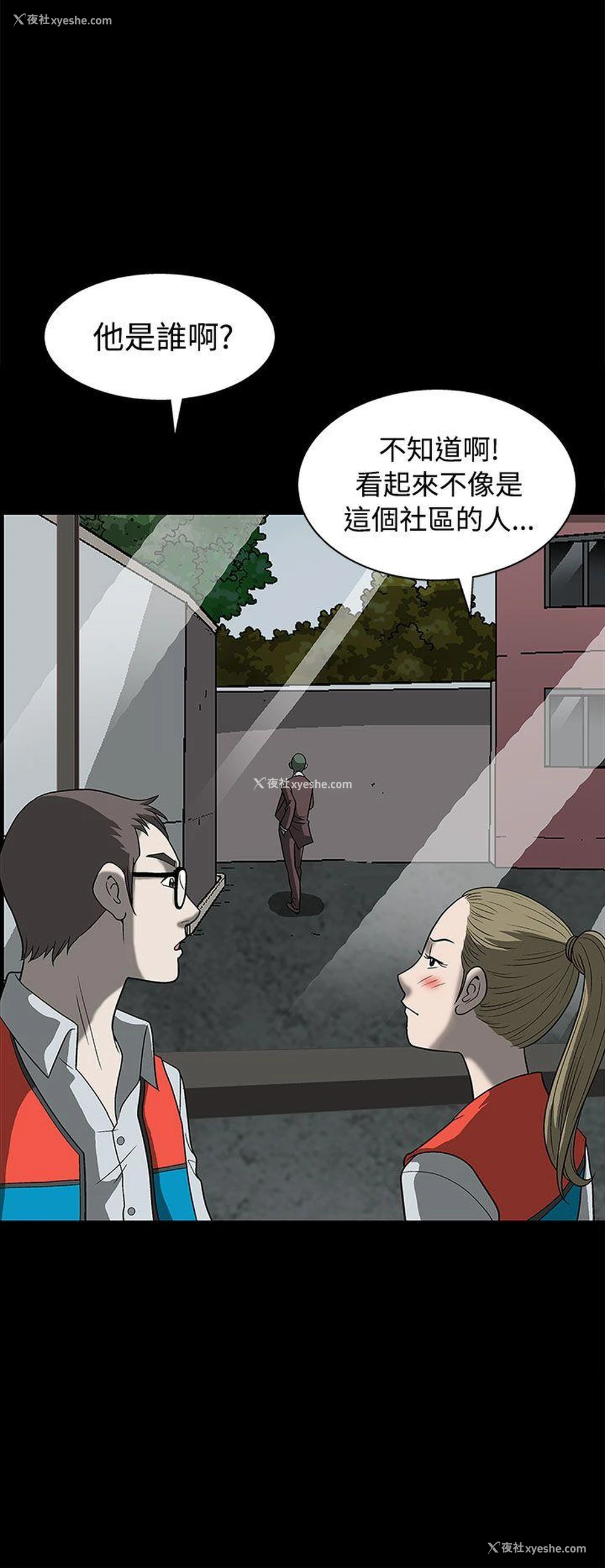 6P - 煦娜