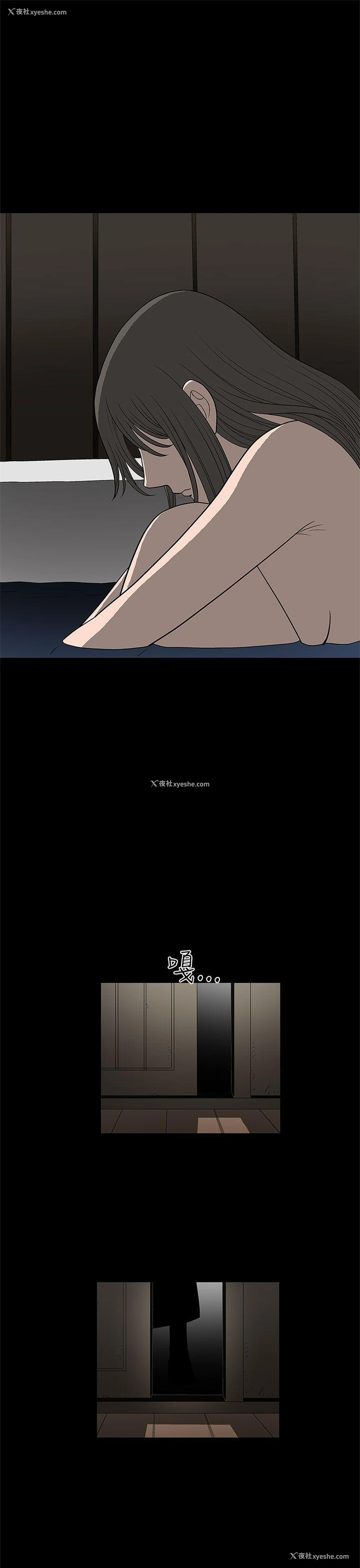 6P - 煦娜
