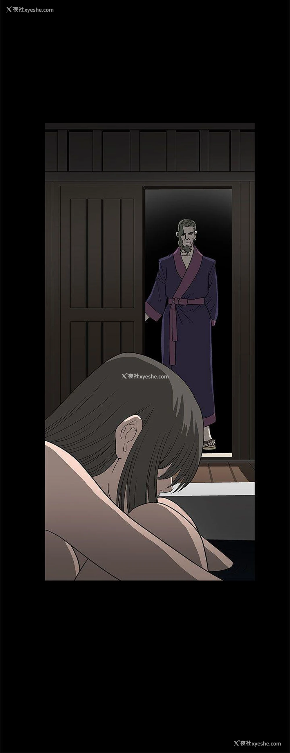 7P - 煦娜