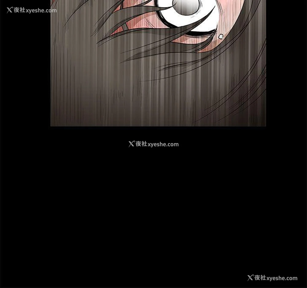 14P - 煦娜