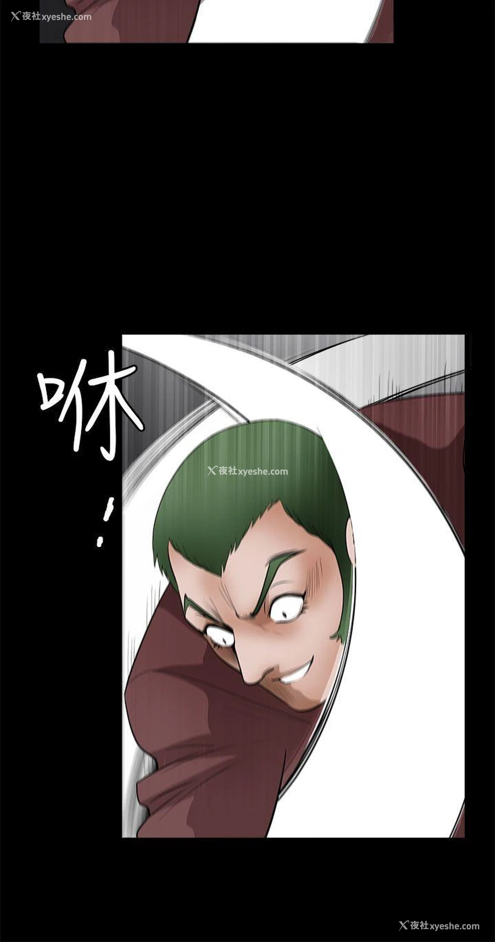 34P - 煦娜