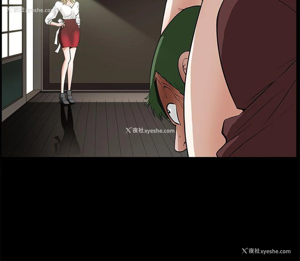 39P - 煦娜