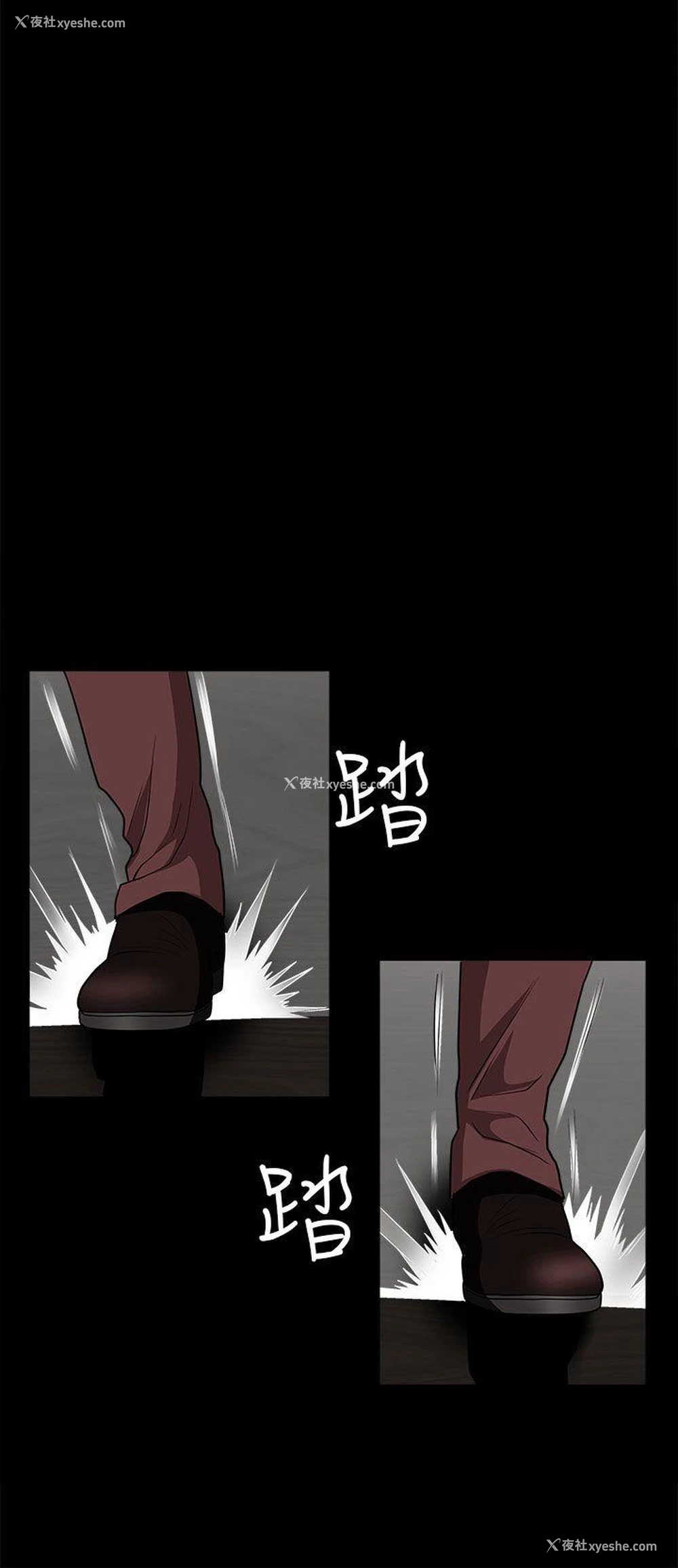 45P - 煦娜