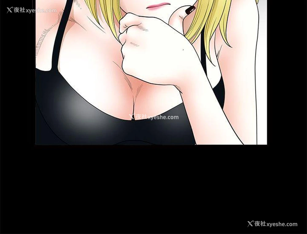 24P - 煦娜