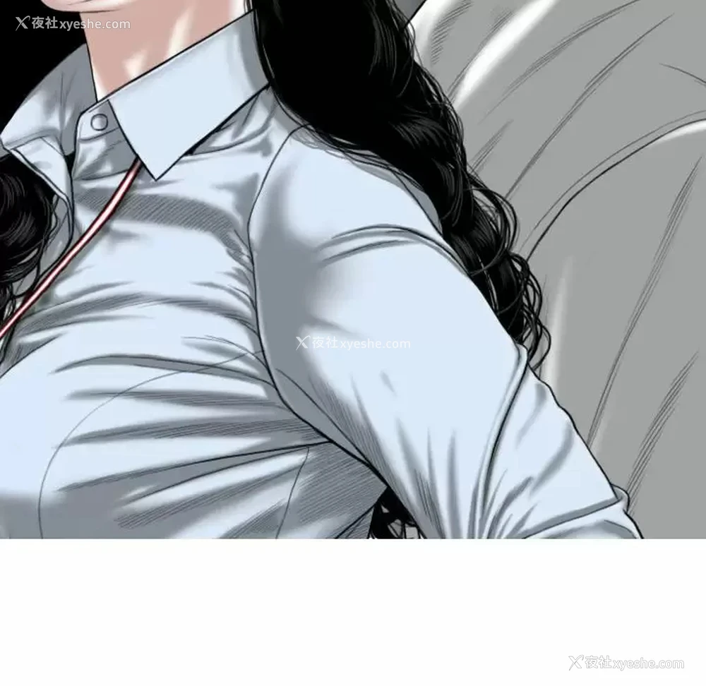 100P - 只爱那女人