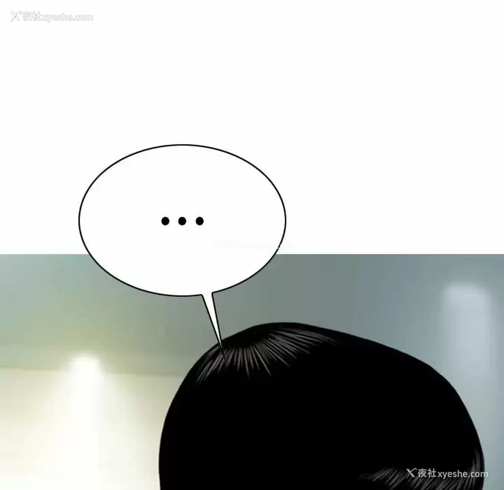 101P - 只爱那女人