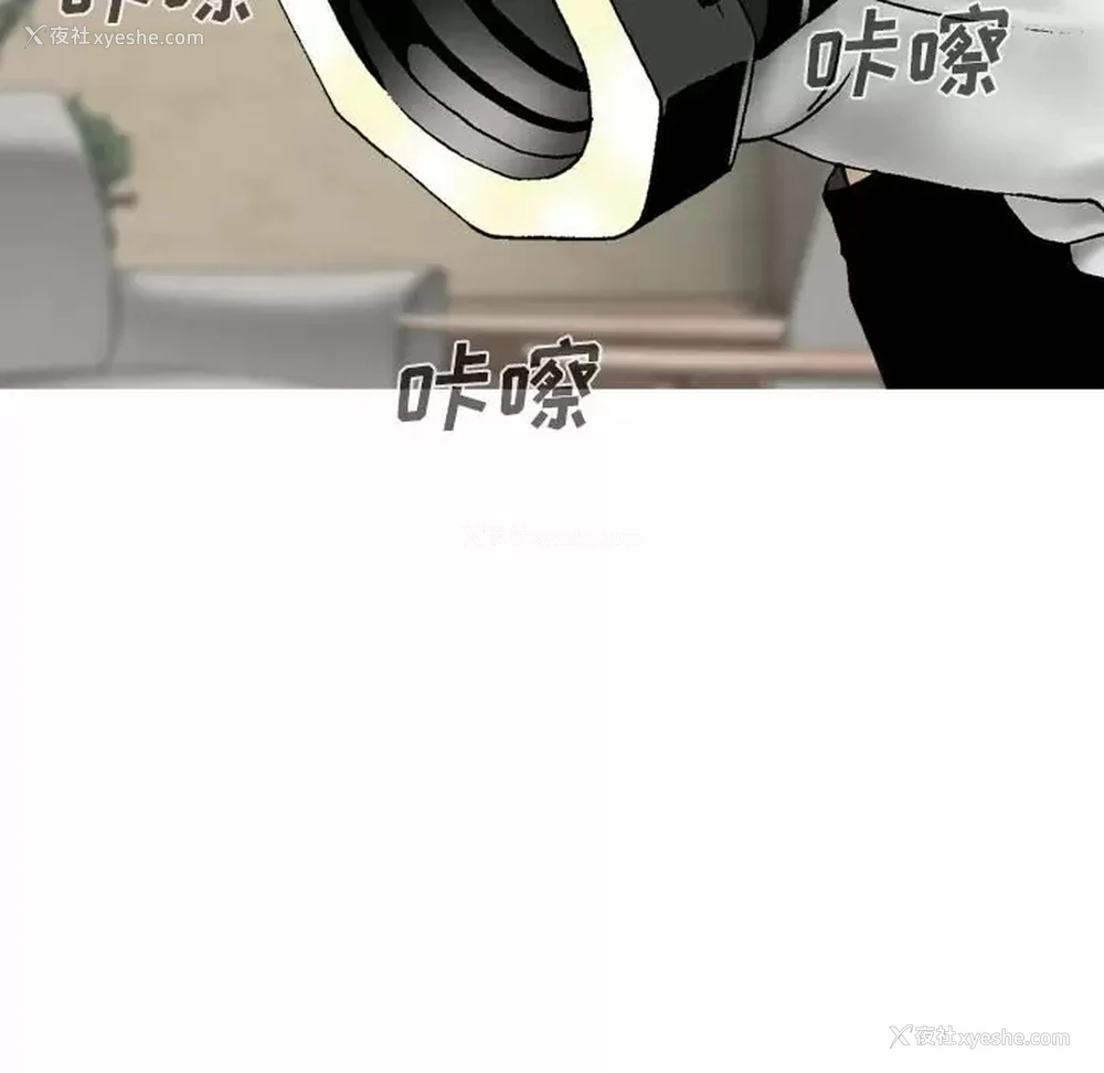 10P - 只爱那女人