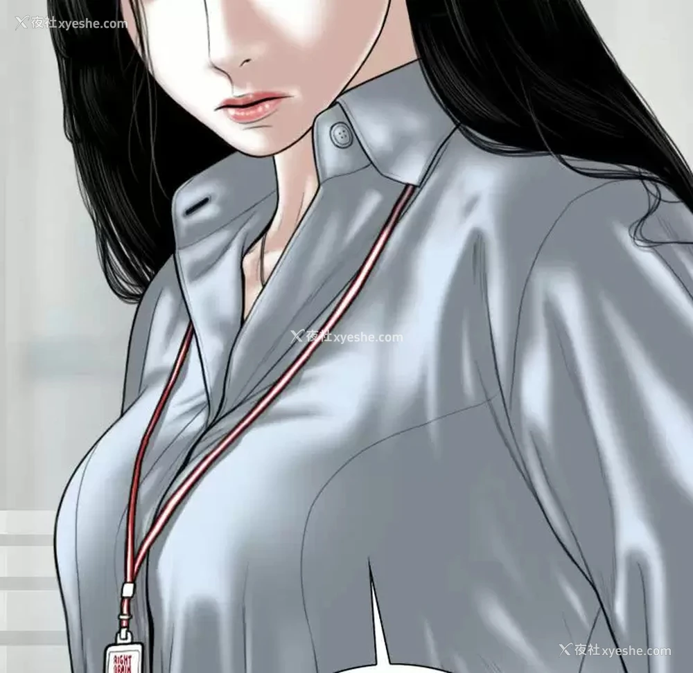 112P - 只爱那女人