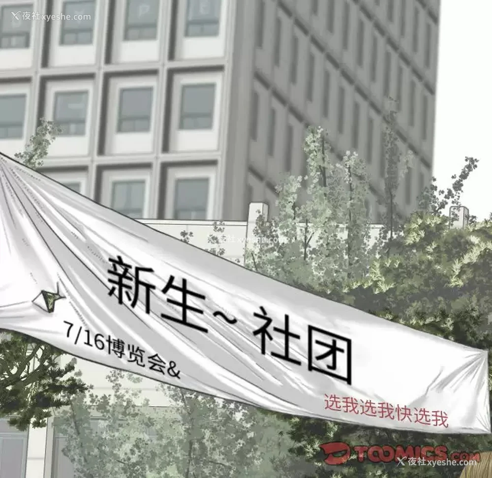 135P - 只爱那女人