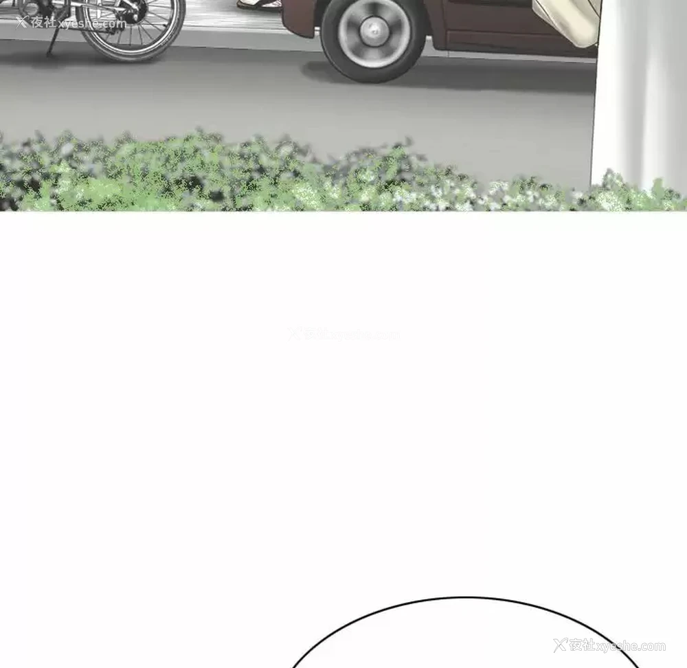 137P - 只爱那女人
