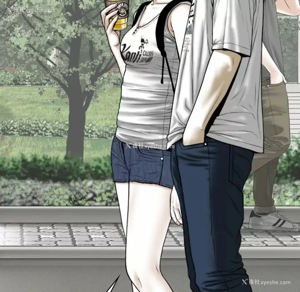 139P - 只爱那女人