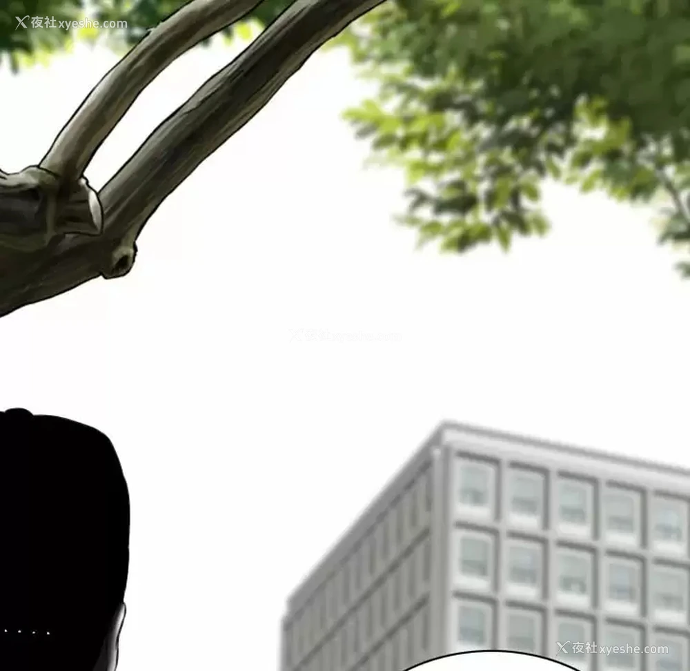 149P - 只爱那女人