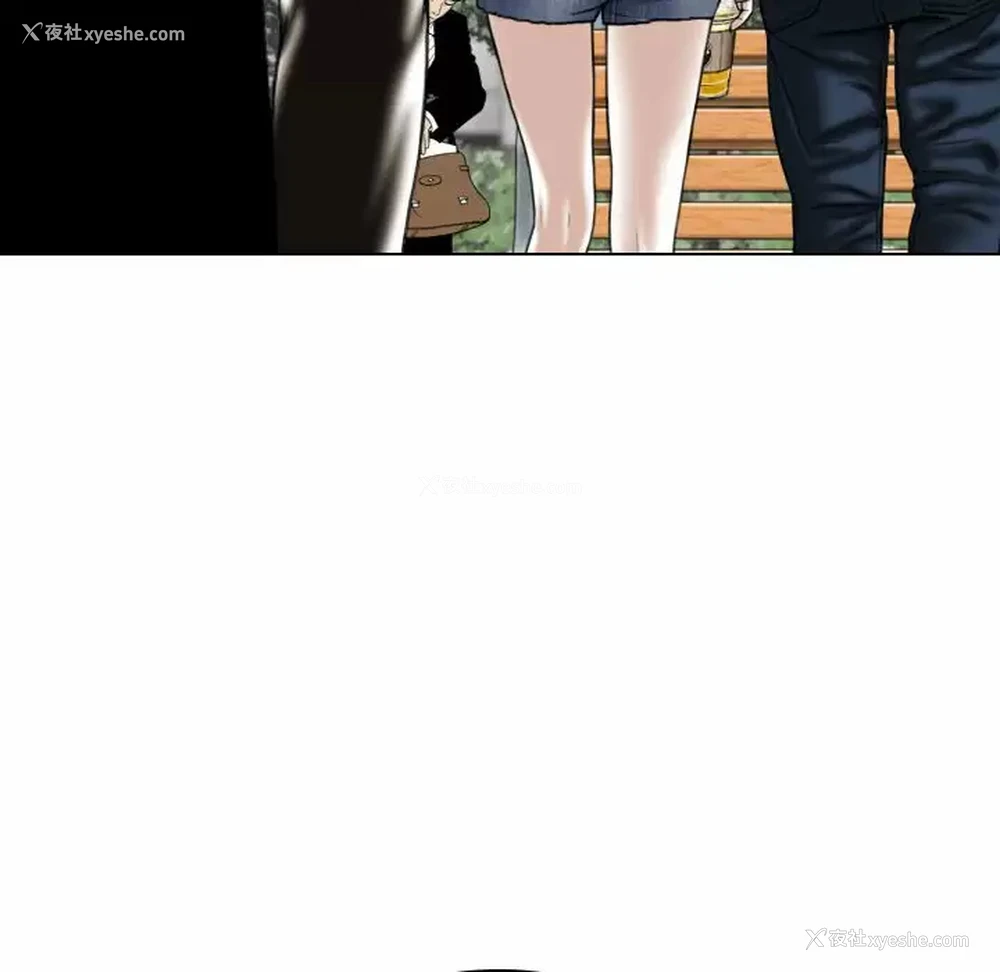 151P - 只爱那女人